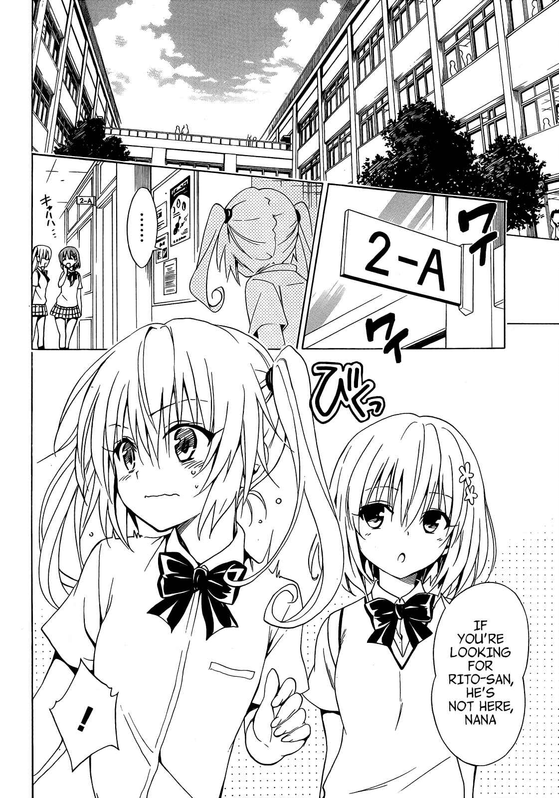 To Love Ru Darkness Chapter 34 - Page 12
