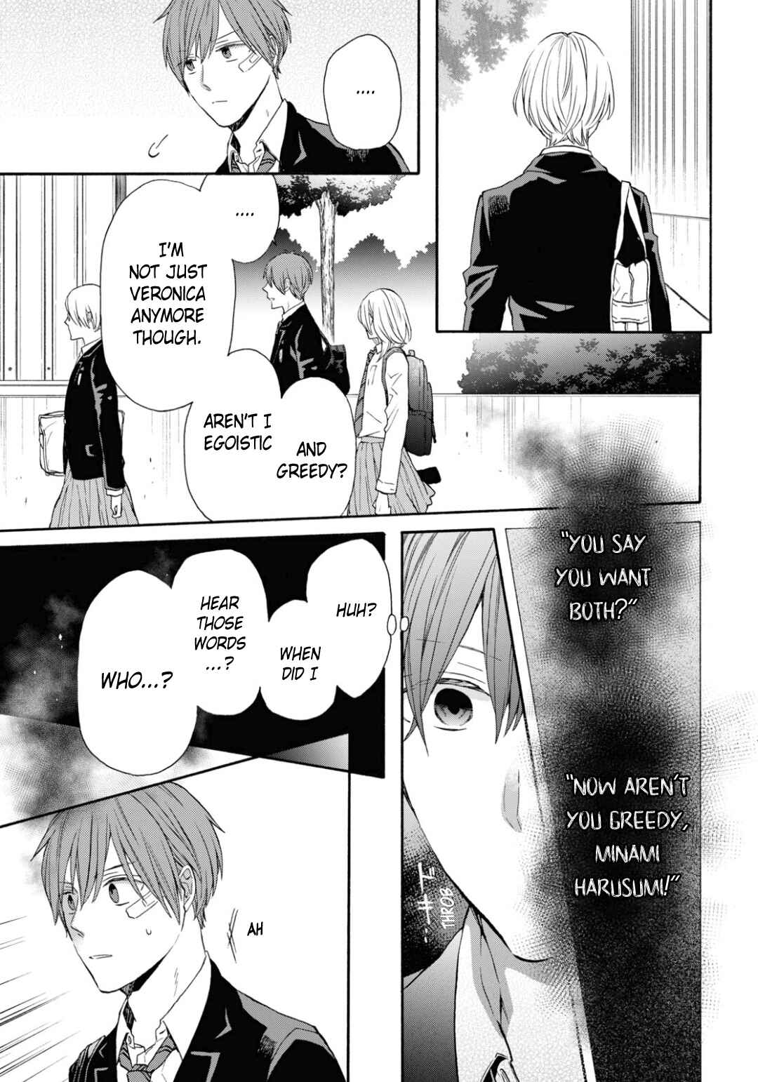 Bokura no Kiseki Chapter 133 - Page 13