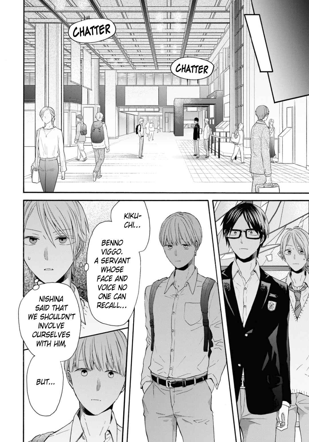 Bokura no Kiseki Chapter 133 - Page 18