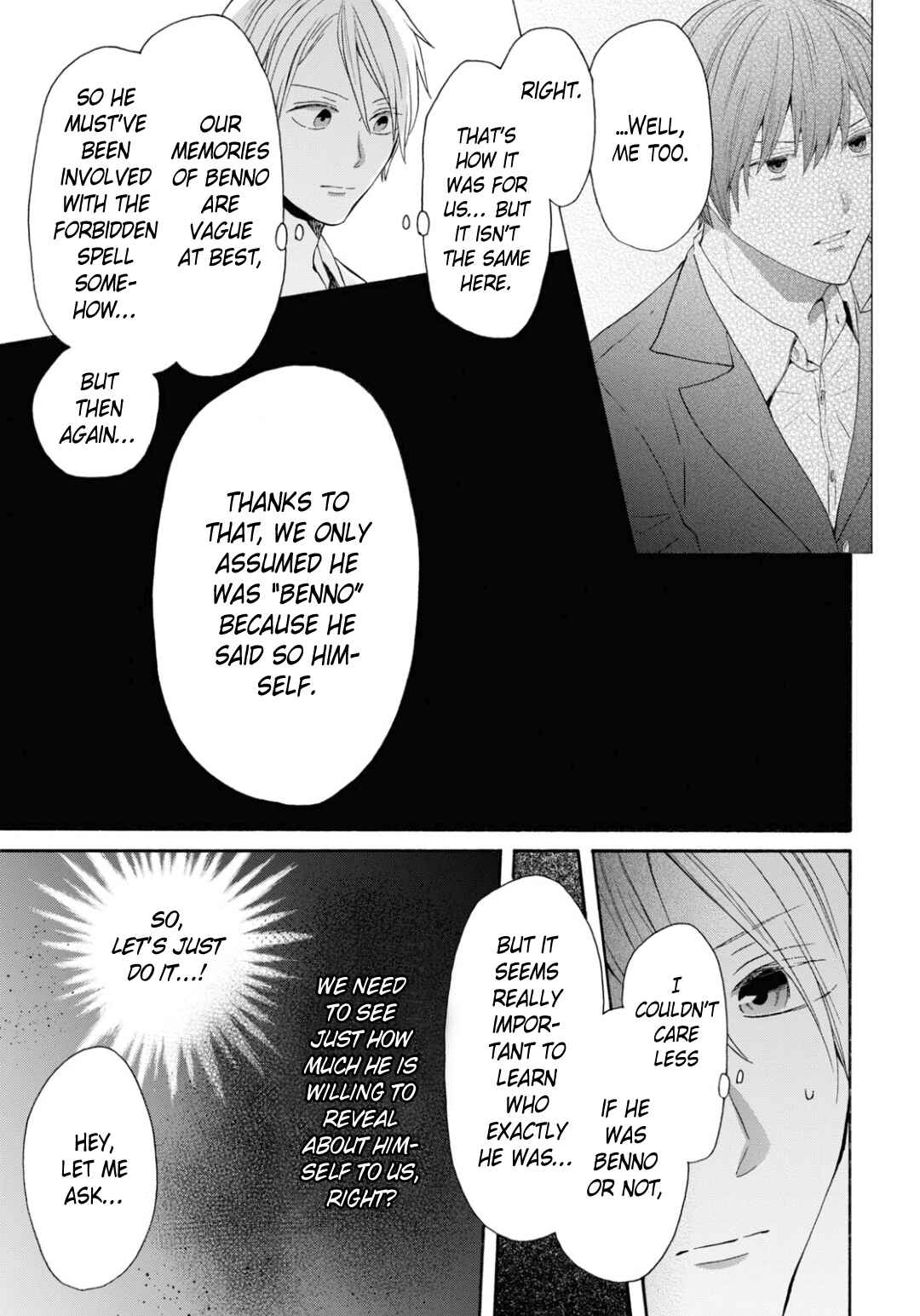 Bokura no Kiseki Chapter 133 - Page 21