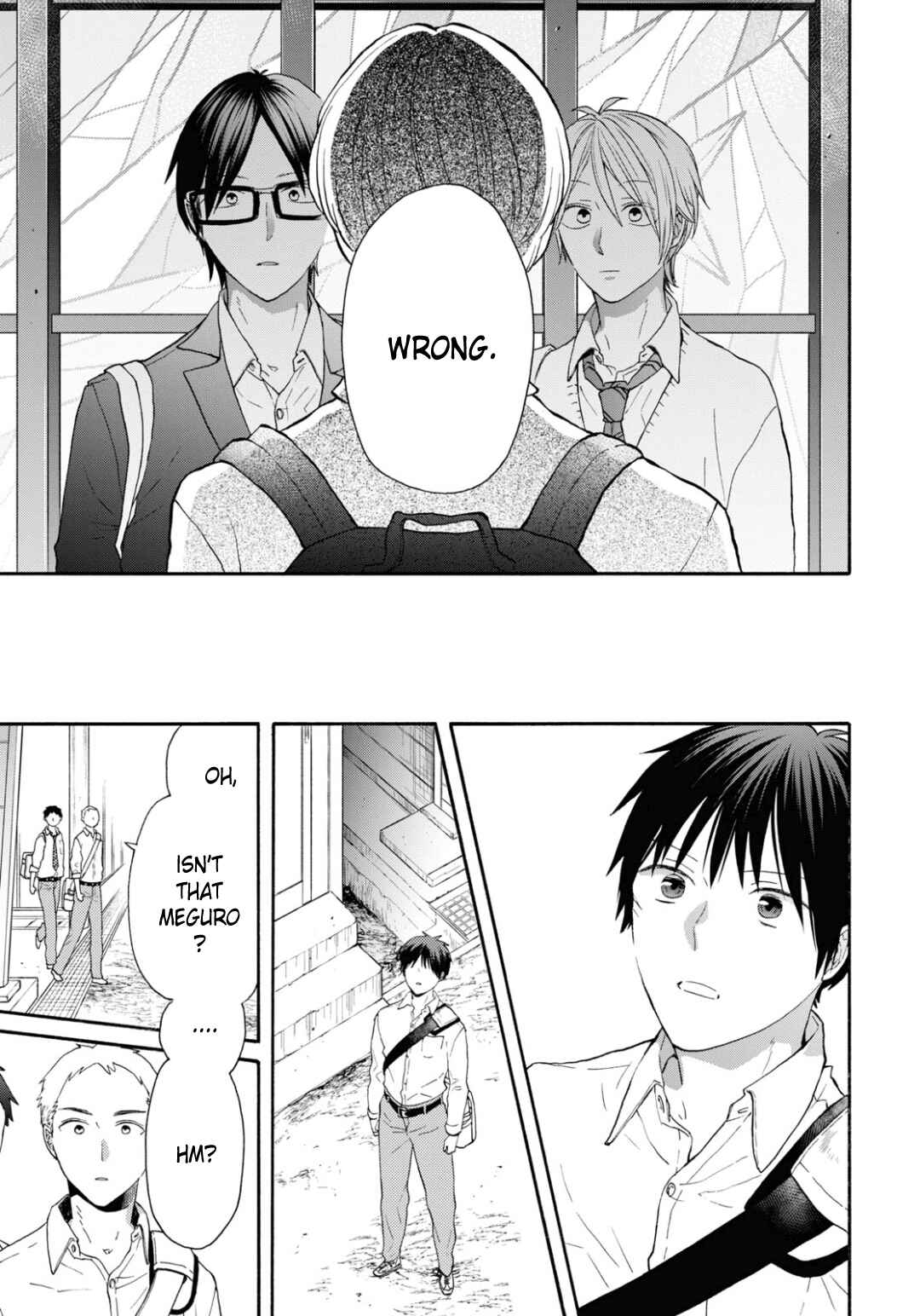 Bokura no Kiseki Chapter 133 - Page 23