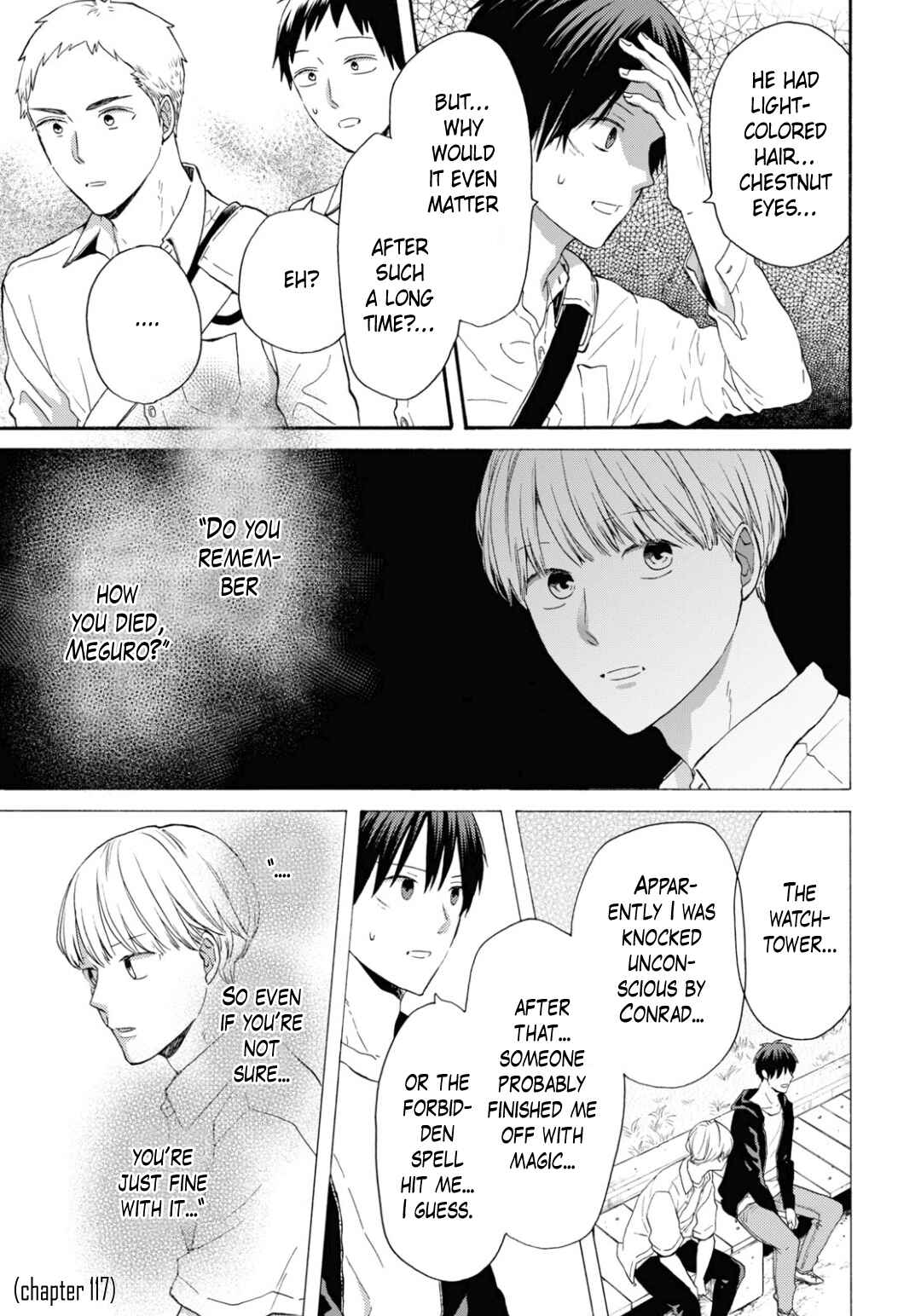Bokura no Kiseki Chapter 133 - Page 25