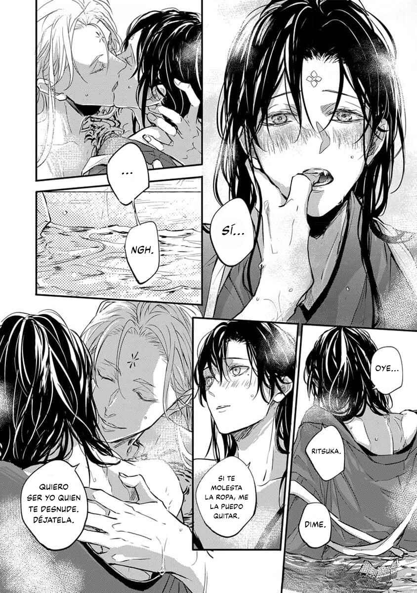 Oni wa Kyou mo Ame o Matsu Chapter 2 - Page 11