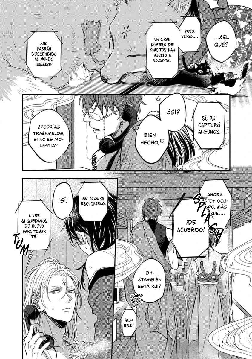 Oni wa Kyou mo Ame o Matsu Chapter 2 - Page 15