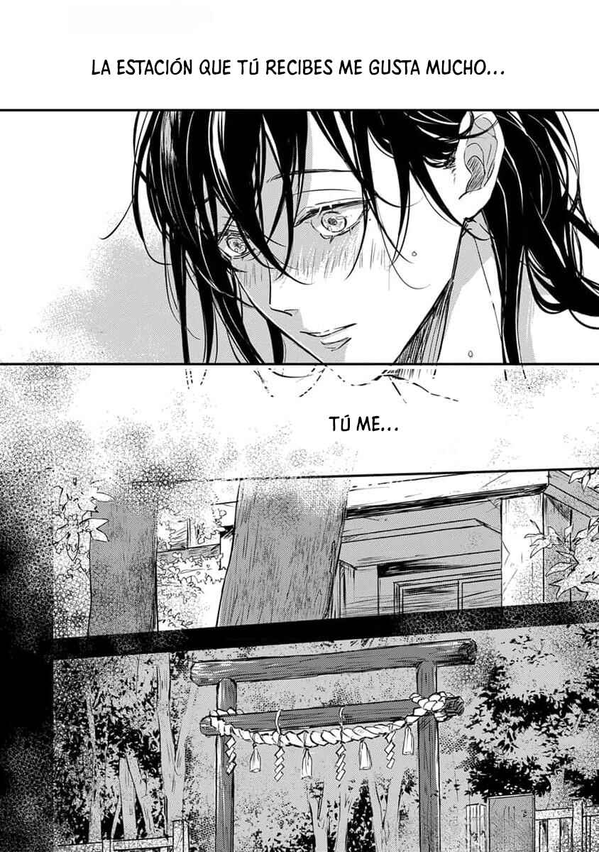 Oni wa Kyou mo Ame o Matsu Chapter 2 - Page 17