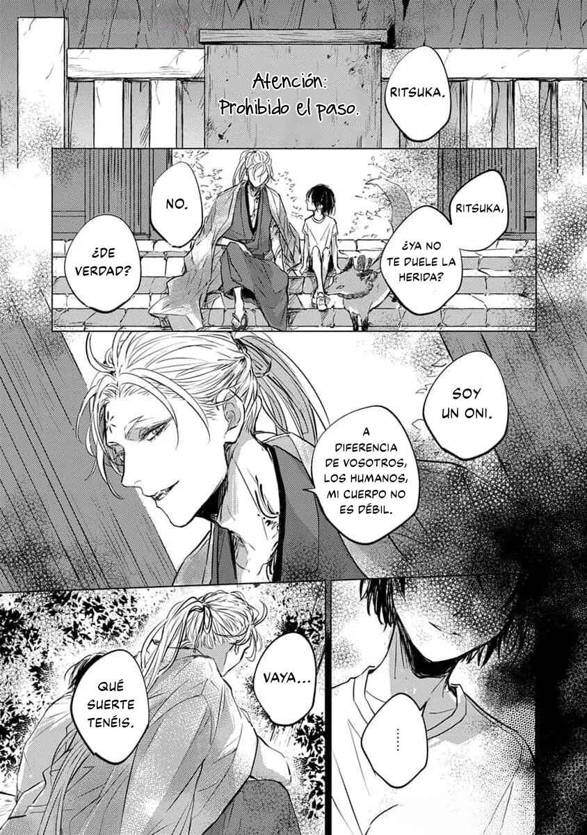 Oni wa Kyou mo Ame o Matsu Chapter 2 - Page 18
