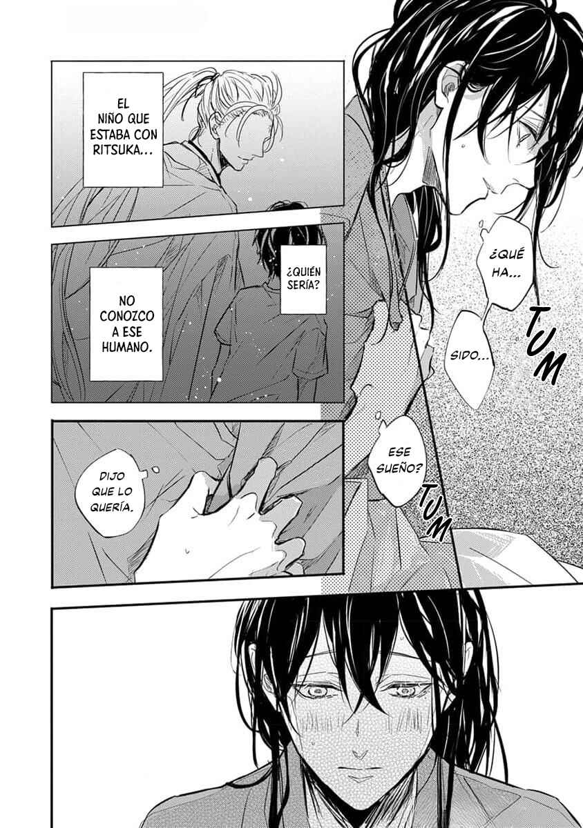 Oni wa Kyou mo Ame o Matsu Chapter 2 - Page 21