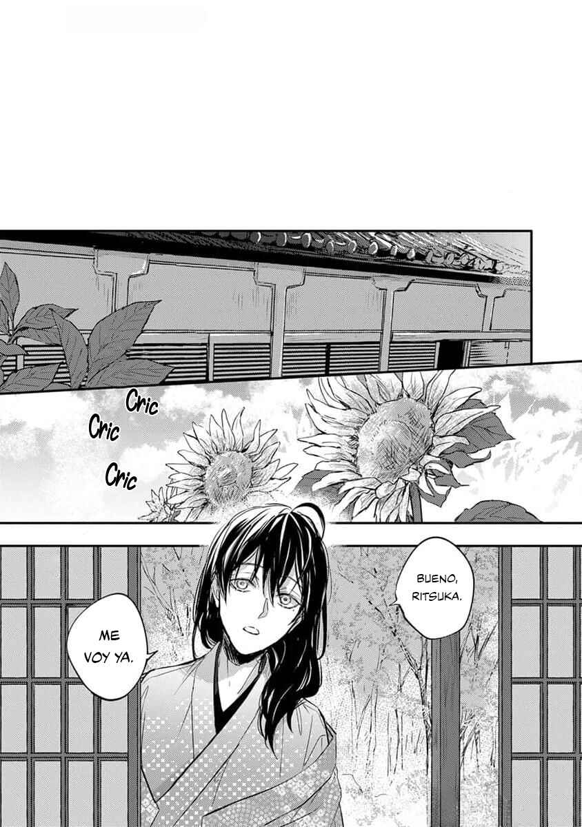 Oni wa Kyou mo Ame o Matsu Chapter 2 - Page 22