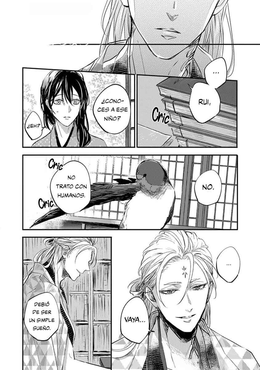 Oni wa Kyou mo Ame o Matsu Chapter 2 - Page 25