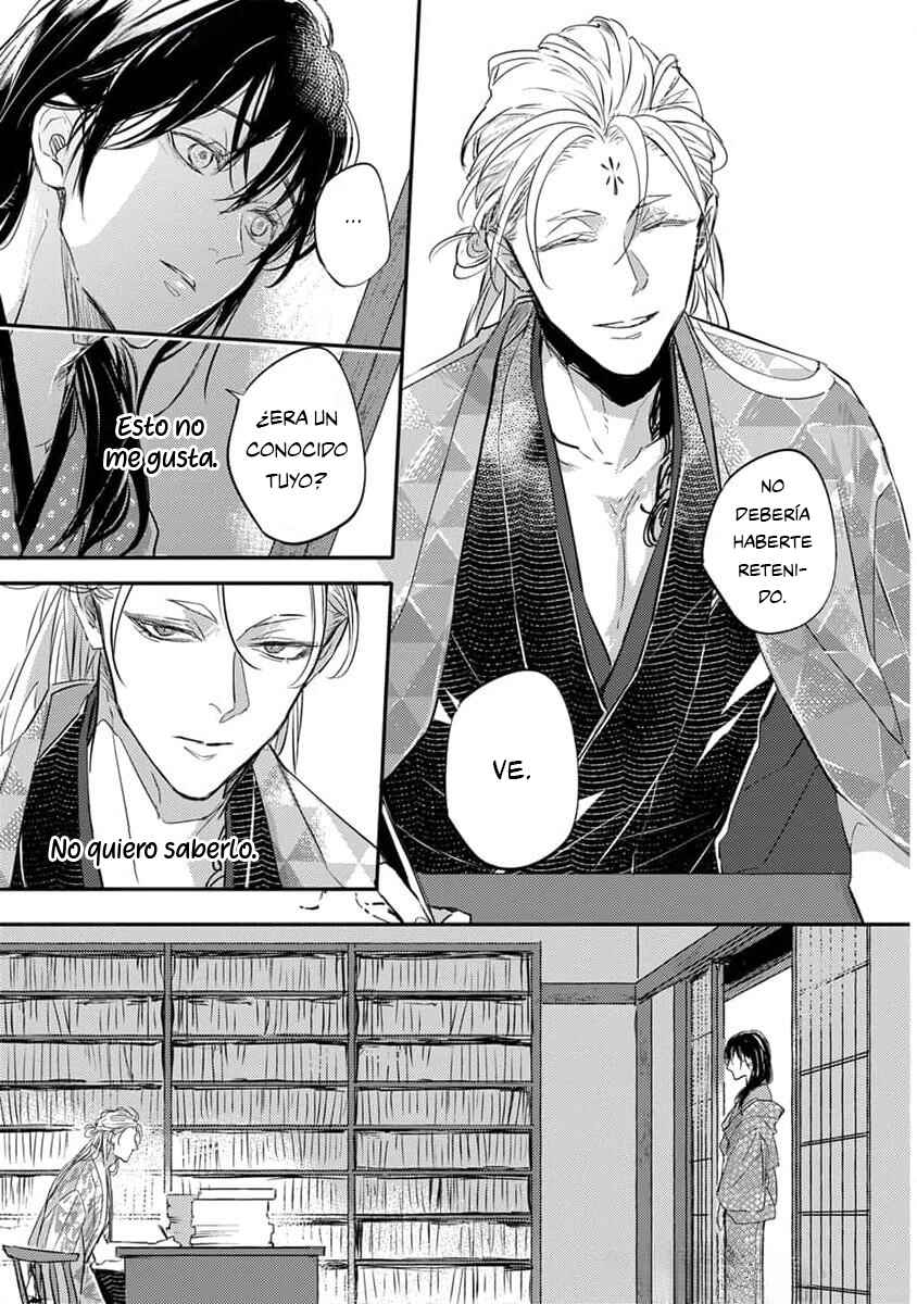 Oni wa Kyou mo Ame o Matsu Chapter 2 - Page 26