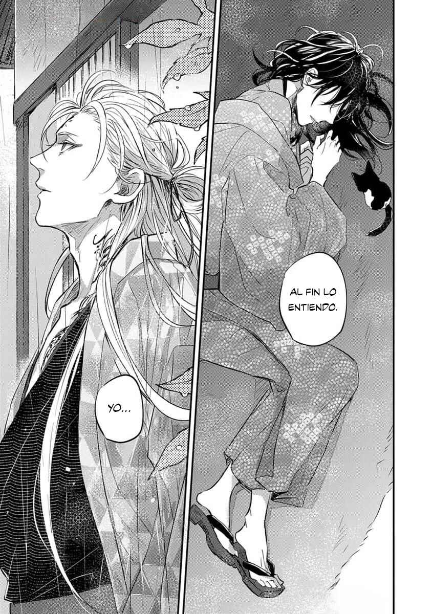 Oni wa Kyou mo Ame o Matsu Chapter 2 - Page 32