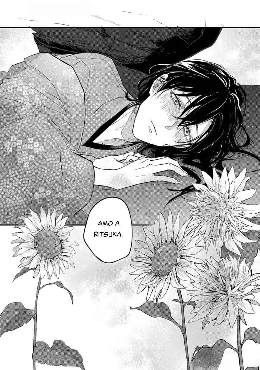 Oni wa Kyou mo Ame o Matsu Chapter 2 - Page 33