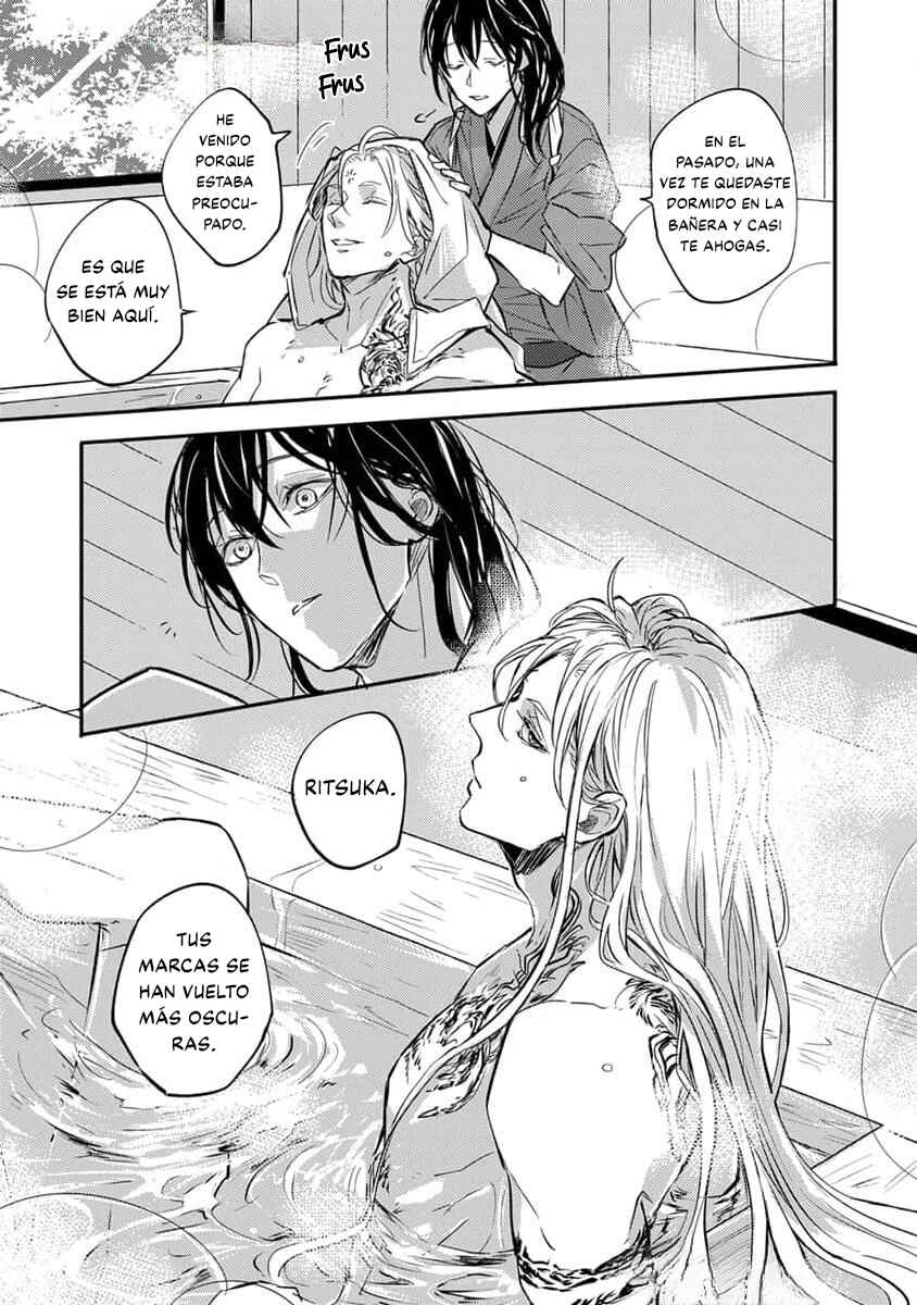 Oni wa Kyou mo Ame o Matsu Chapter 2 - Page 6