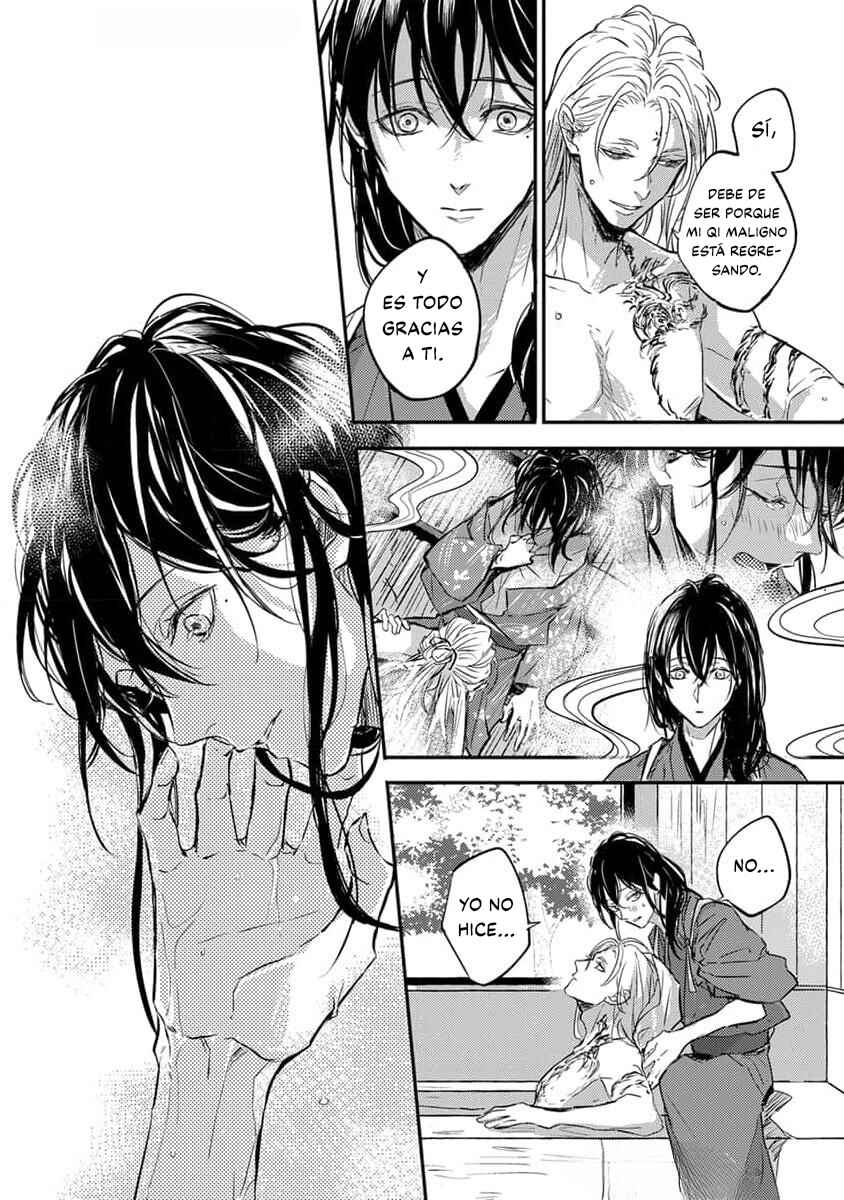 Oni wa Kyou mo Ame o Matsu Chapter 2 - Page 7