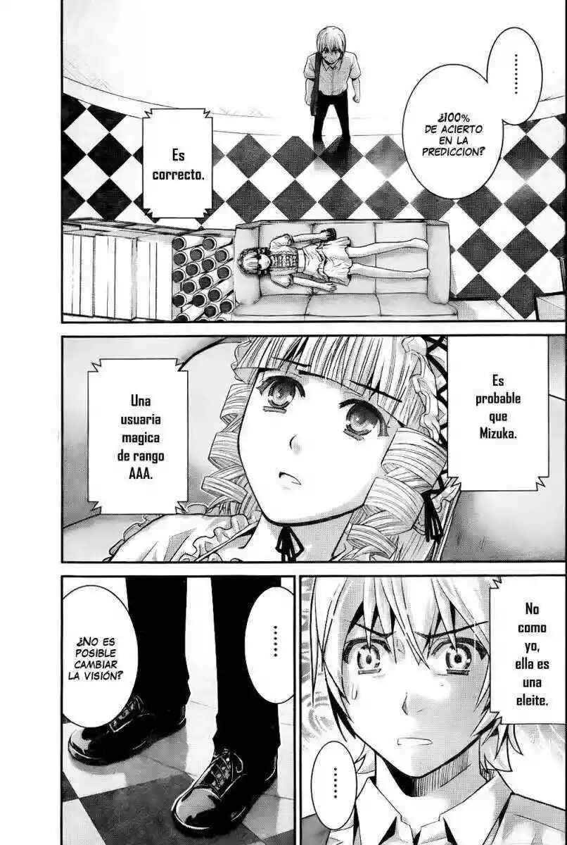 Gokukoku no Brynhildr Chapter 46 - Page 6