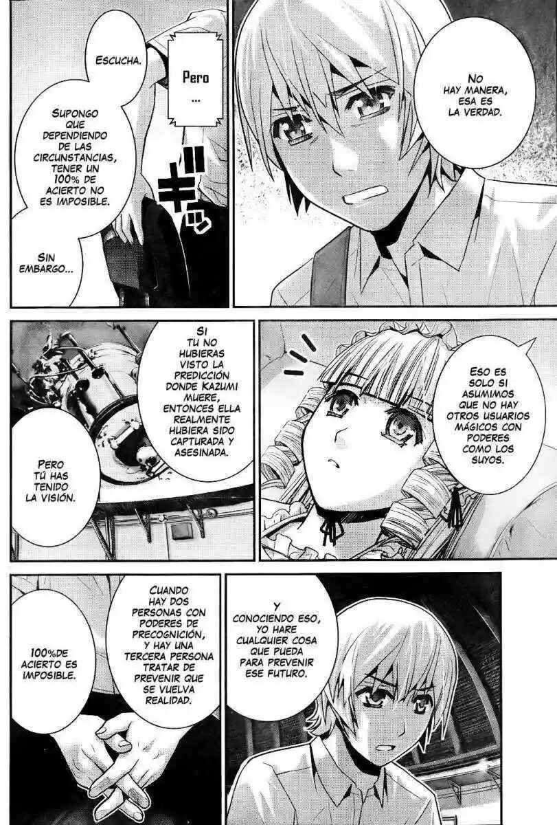 Gokukoku no Brynhildr Chapter 46 - Page 7