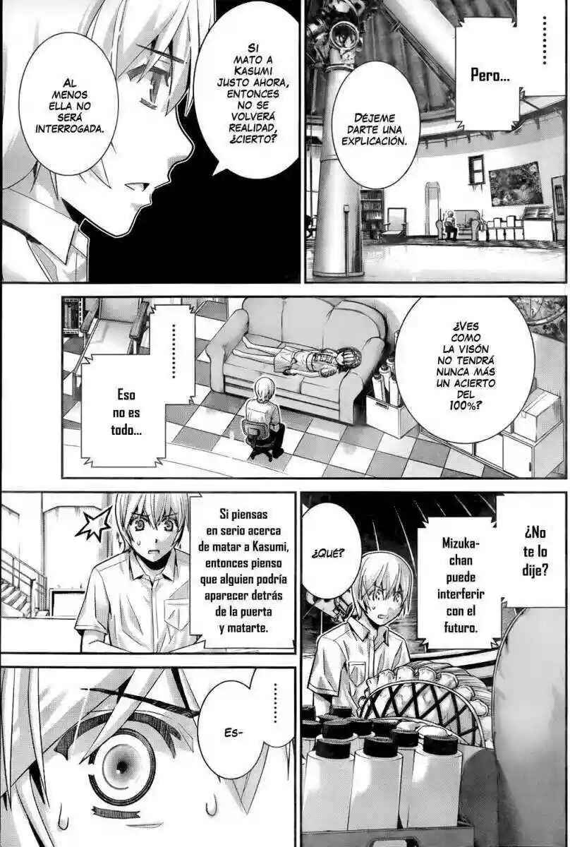 Gokukoku no Brynhildr Chapter 46 - Page 8