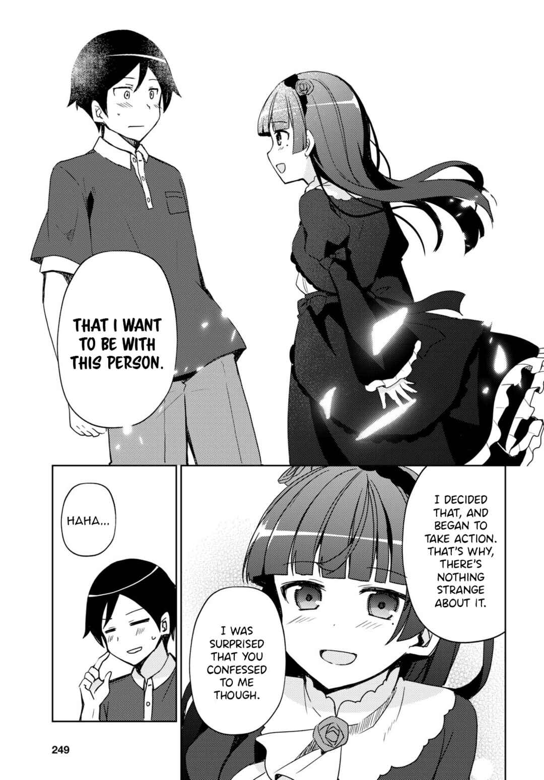Ore no Imouto ga Konna ni Kawaii Wake ga Nai: Kuroneko If Chapter 19 - Page 15