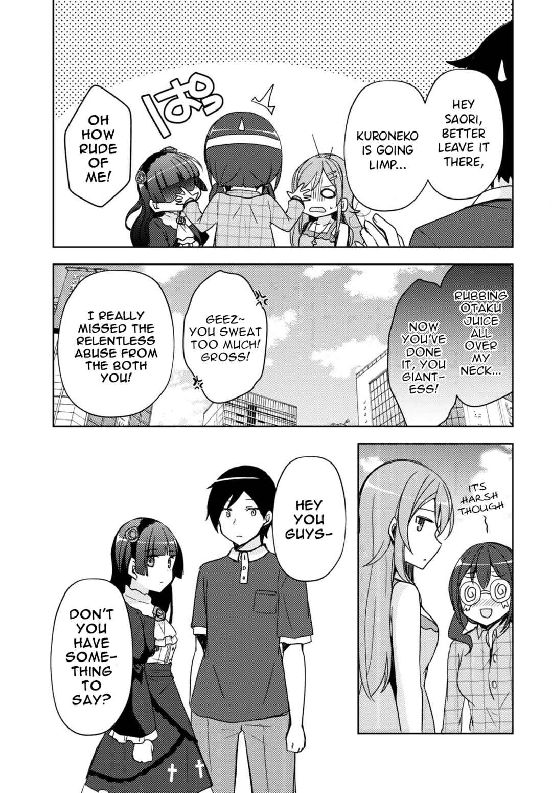 Ore no Imouto ga Konna ni Kawaii Wake ga Nai: Kuroneko If Chapter 19 - Page 21