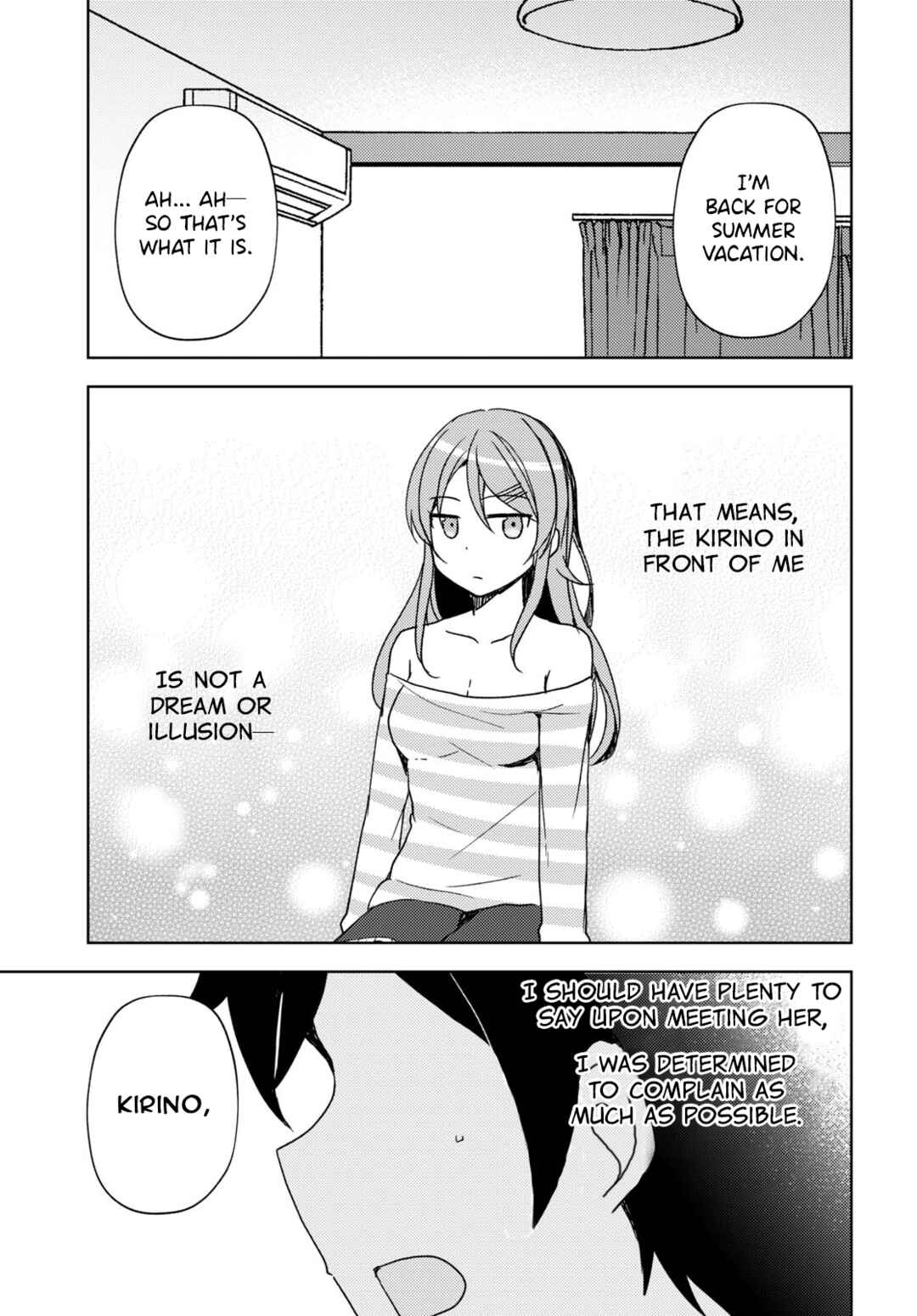 Ore no Imouto ga Konna ni Kawaii Wake ga Nai: Kuroneko If Chapter 19 - Page 3