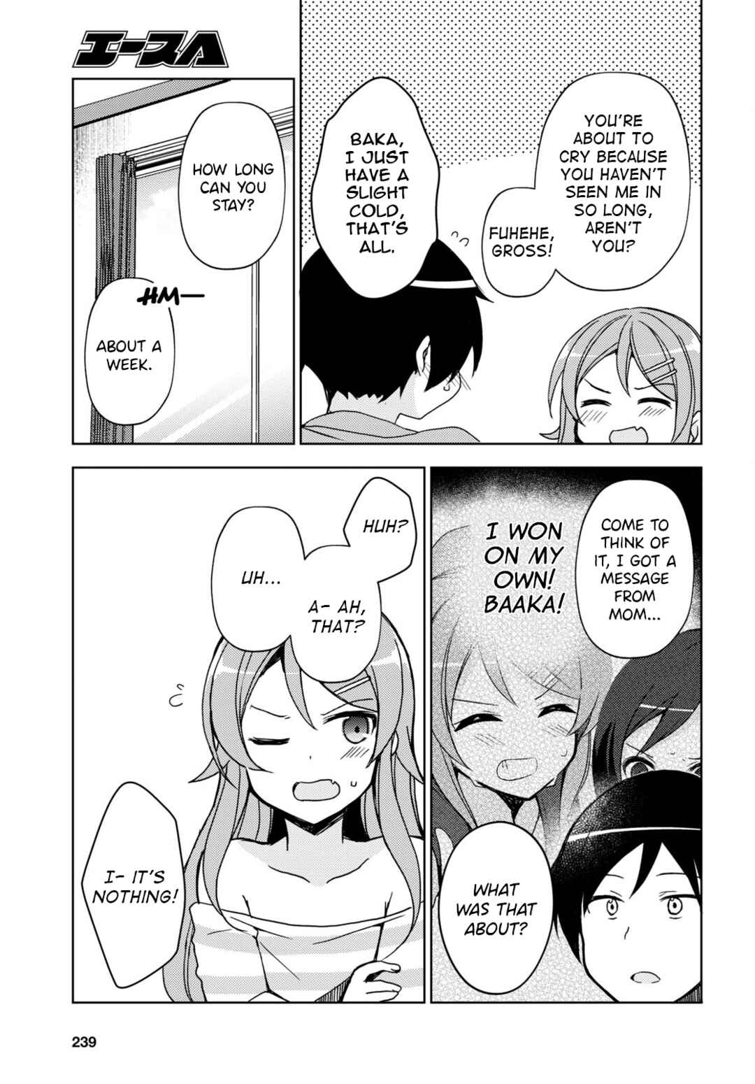 Ore no Imouto ga Konna ni Kawaii Wake ga Nai: Kuroneko If Chapter 19 - Page 5