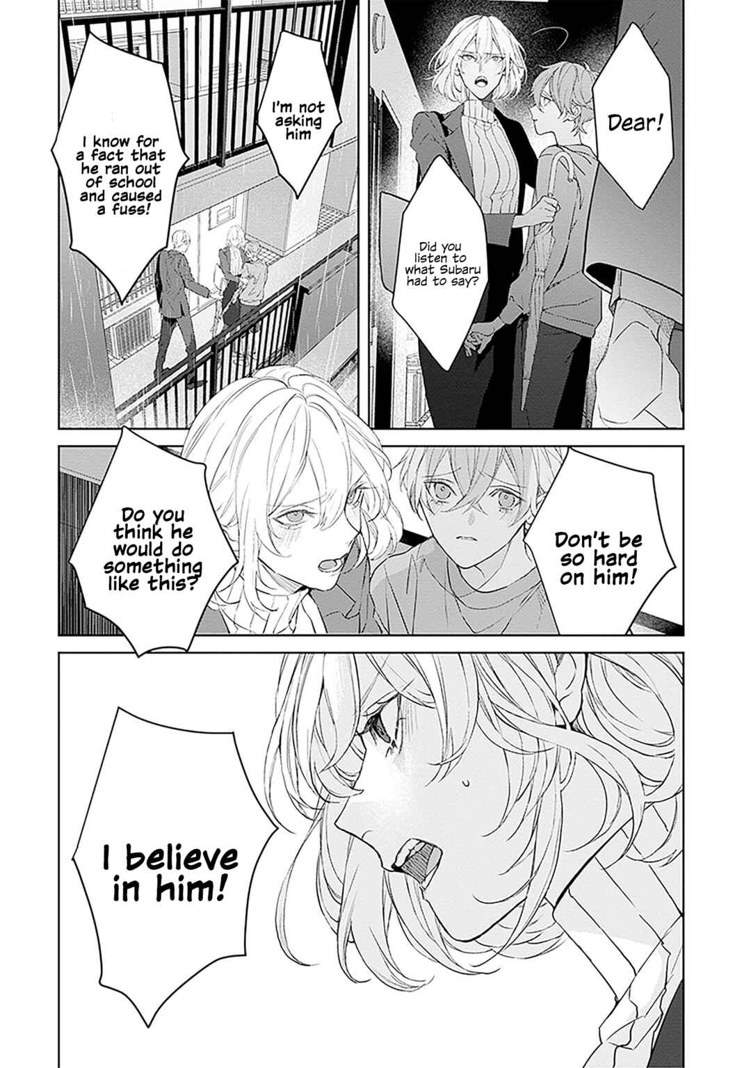 Mr. Mallow Blue Chapter 17 - Page 9