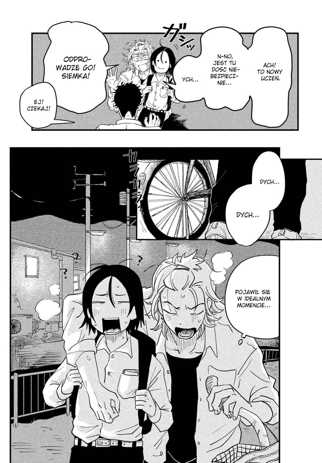 Kimi to Uchuu o Aruku Tame ni Chapter 1 - Page 19