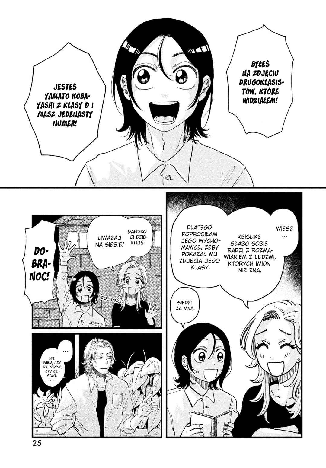 Kimi to Uchuu o Aruku Tame ni Chapter 1 - Page 23