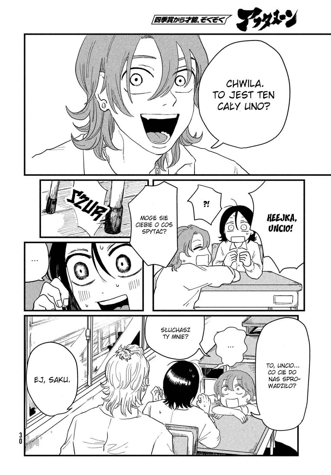 Kimi to Uchuu o Aruku Tame ni Chapter 1 - Page 28
