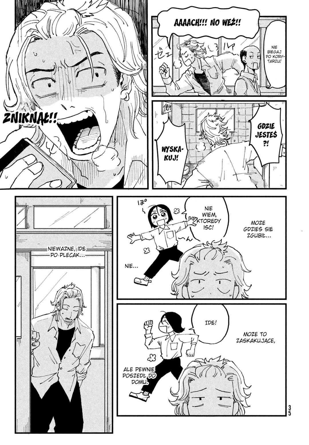 Kimi to Uchuu o Aruku Tame ni Chapter 1 - Page 33