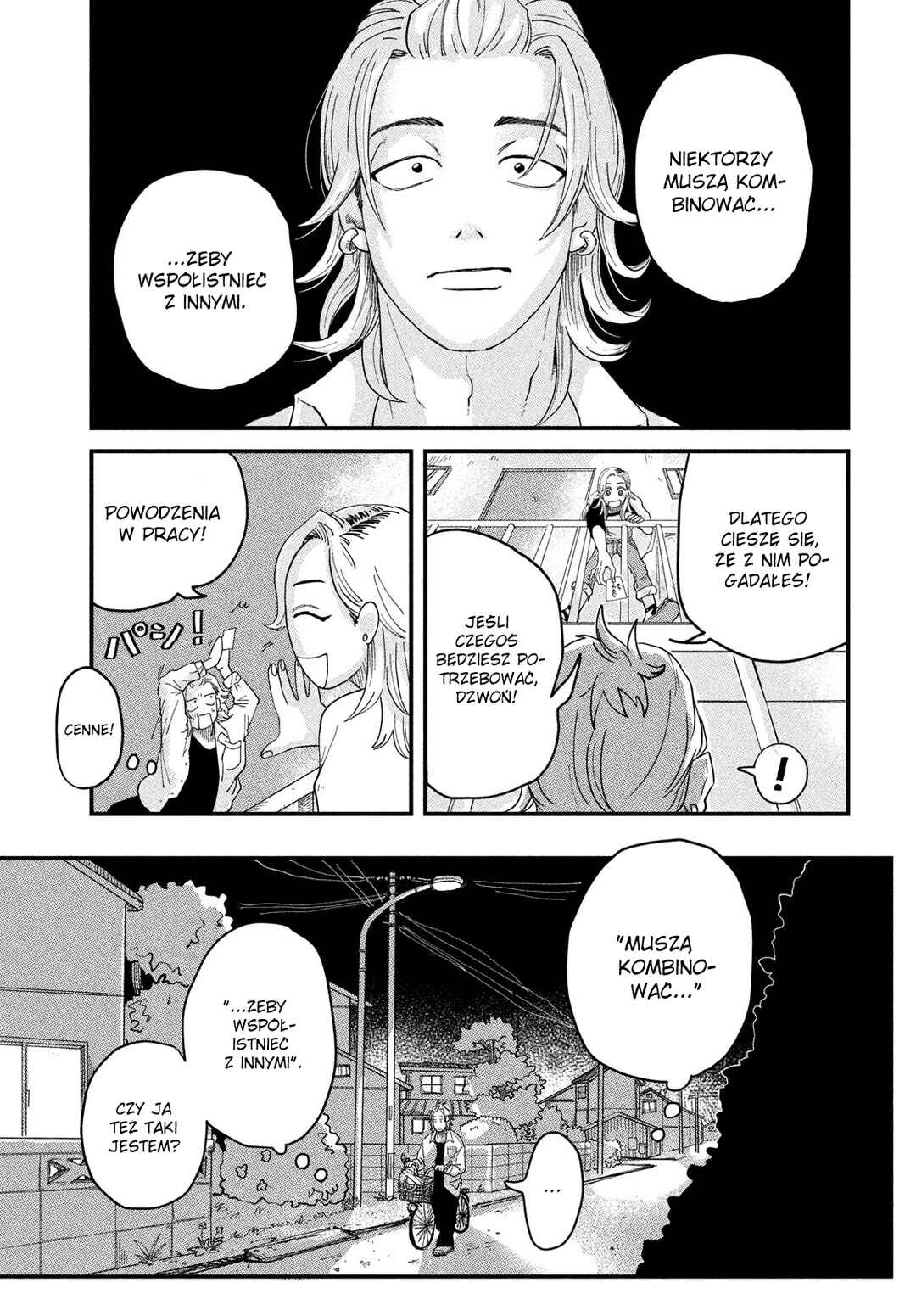 Kimi to Uchuu o Aruku Tame ni Chapter 1 - Page 47
