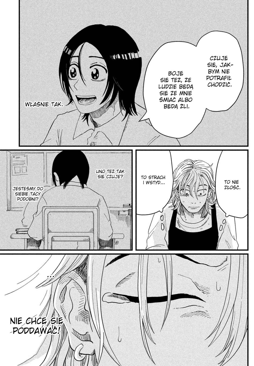 Kimi to Uchuu o Aruku Tame ni Chapter 1 - Page 57