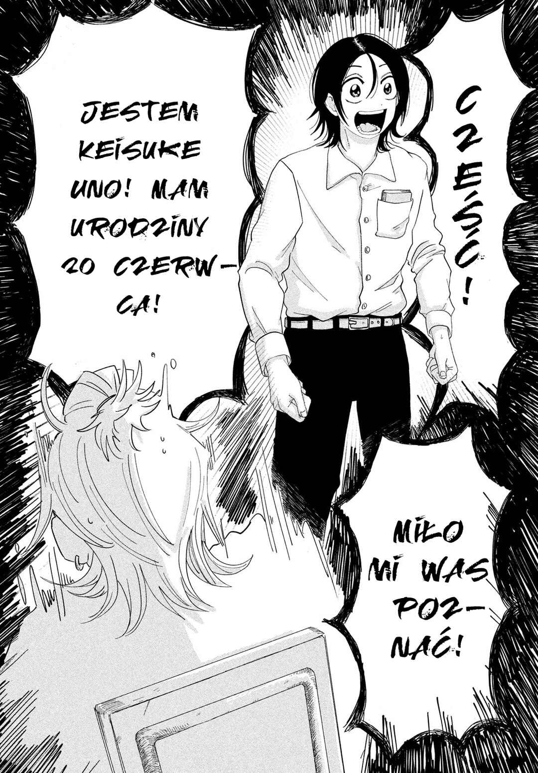 Kimi to Uchuu o Aruku Tame ni Chapter 1 - Page 6