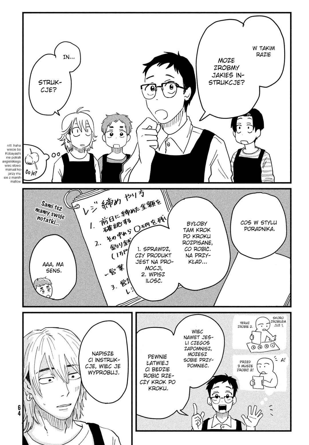 Kimi to Uchuu o Aruku Tame ni Chapter 1 - Page 62