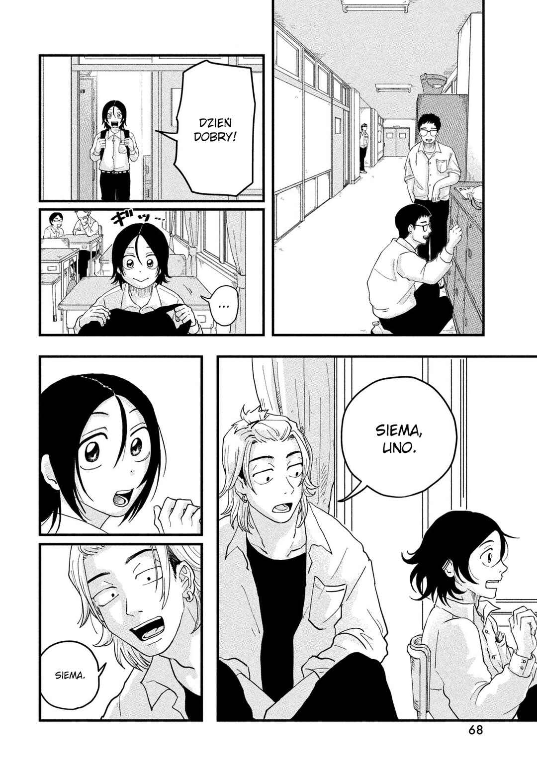 Kimi to Uchuu o Aruku Tame ni Chapter 1 - Page 66