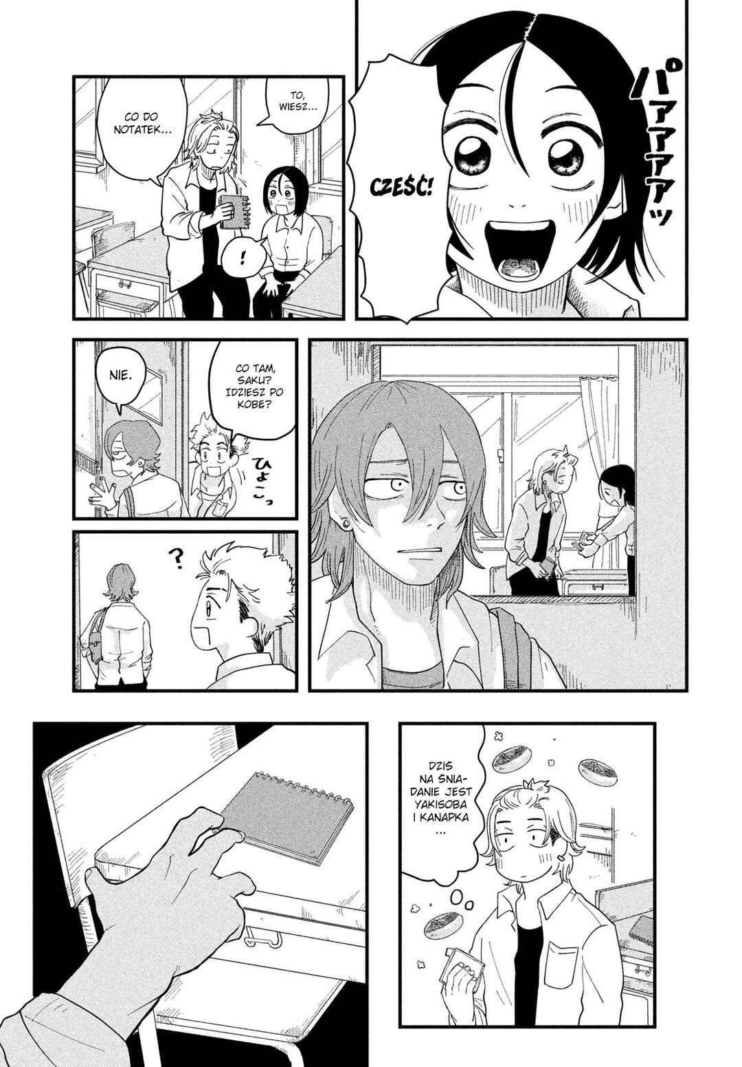 Kimi to Uchuu o Aruku Tame ni Chapter 1 - Page 67