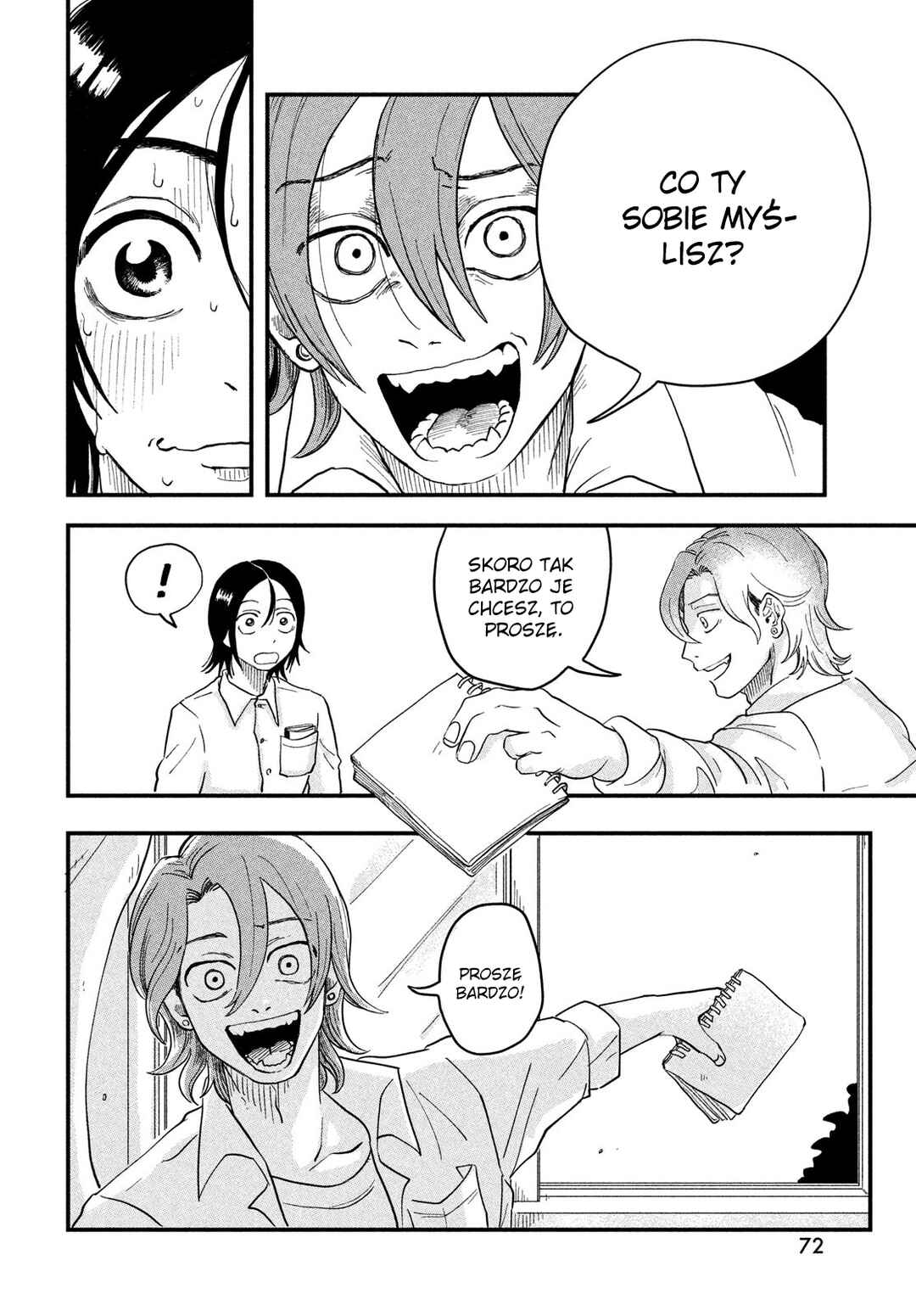 Kimi to Uchuu o Aruku Tame ni Chapter 1 - Page 70