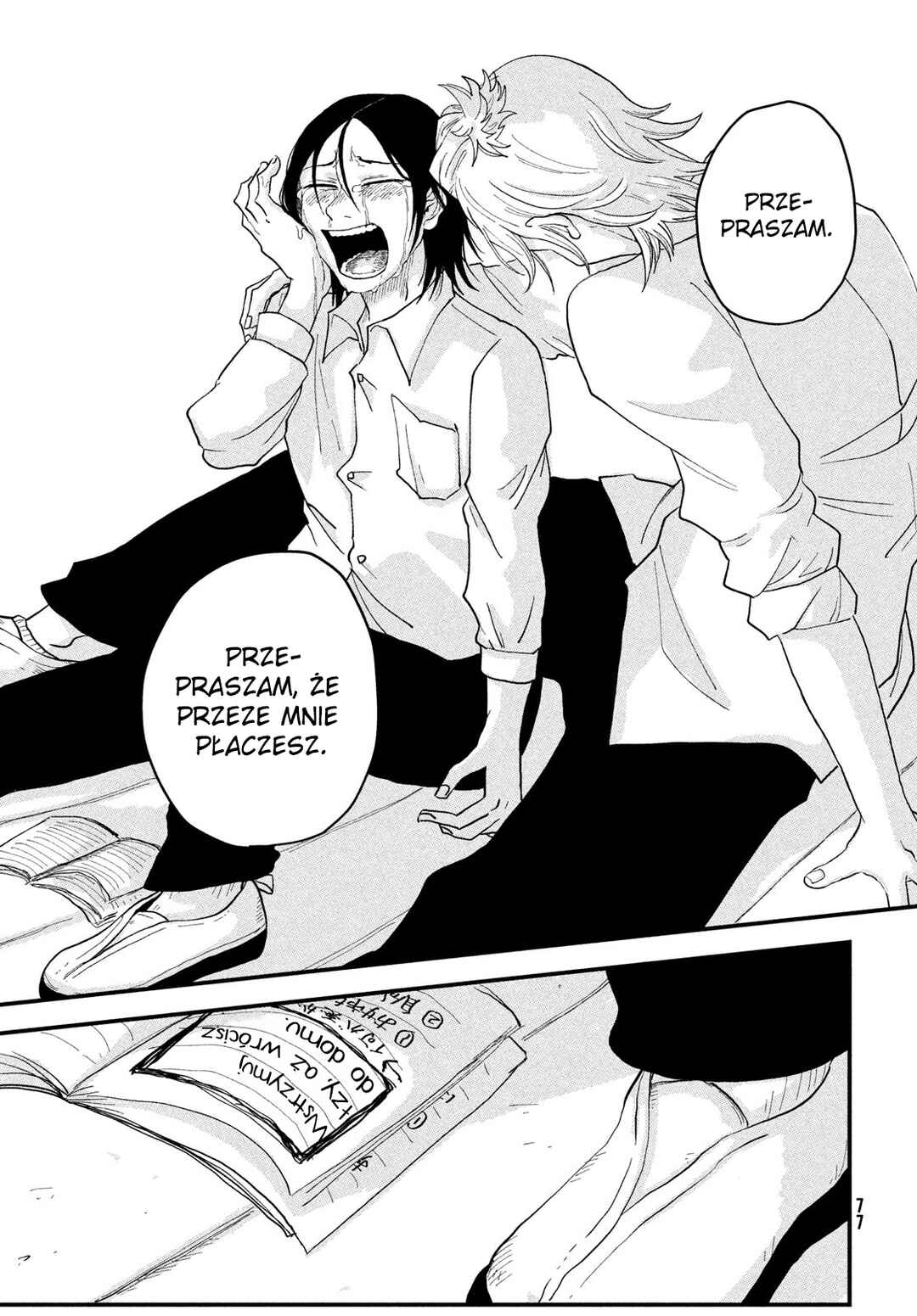 Kimi to Uchuu o Aruku Tame ni Chapter 1 - Page 75