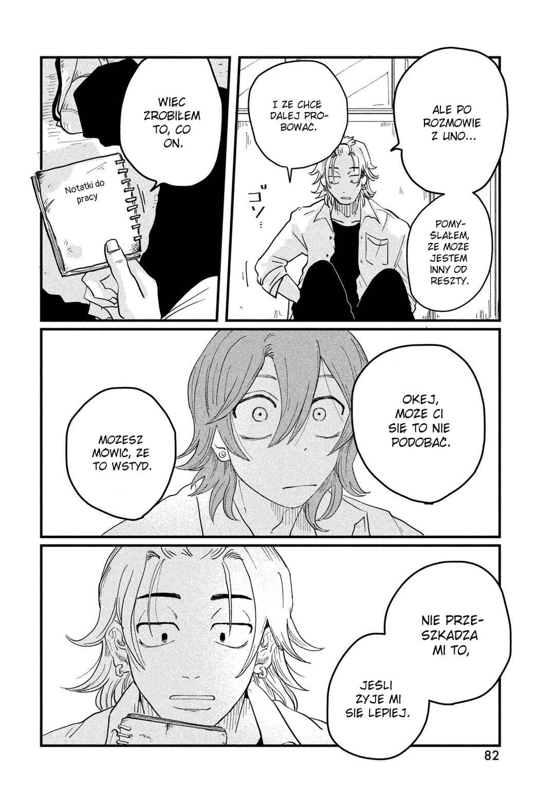 Kimi to Uchuu o Aruku Tame ni Chapter 1 - Page 80