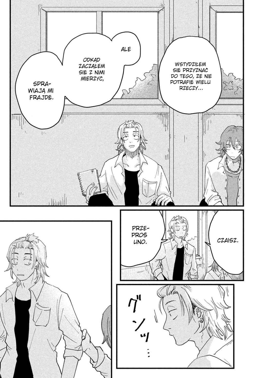 Kimi to Uchuu o Aruku Tame ni Chapter 1 - Page 81