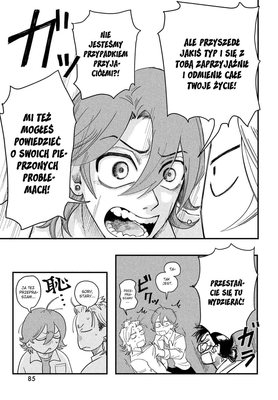 Kimi to Uchuu o Aruku Tame ni Chapter 1 - Page 83