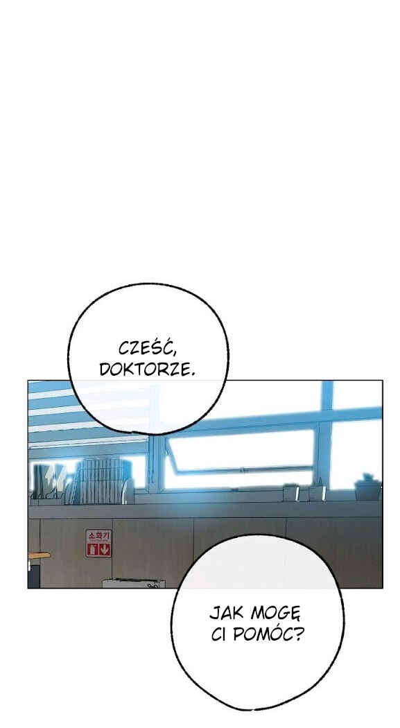 Love Tractor Chapter 20 - Page 30