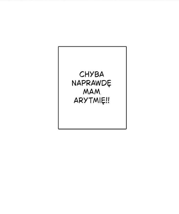 Love Tractor Chapter 20 - Page 65
