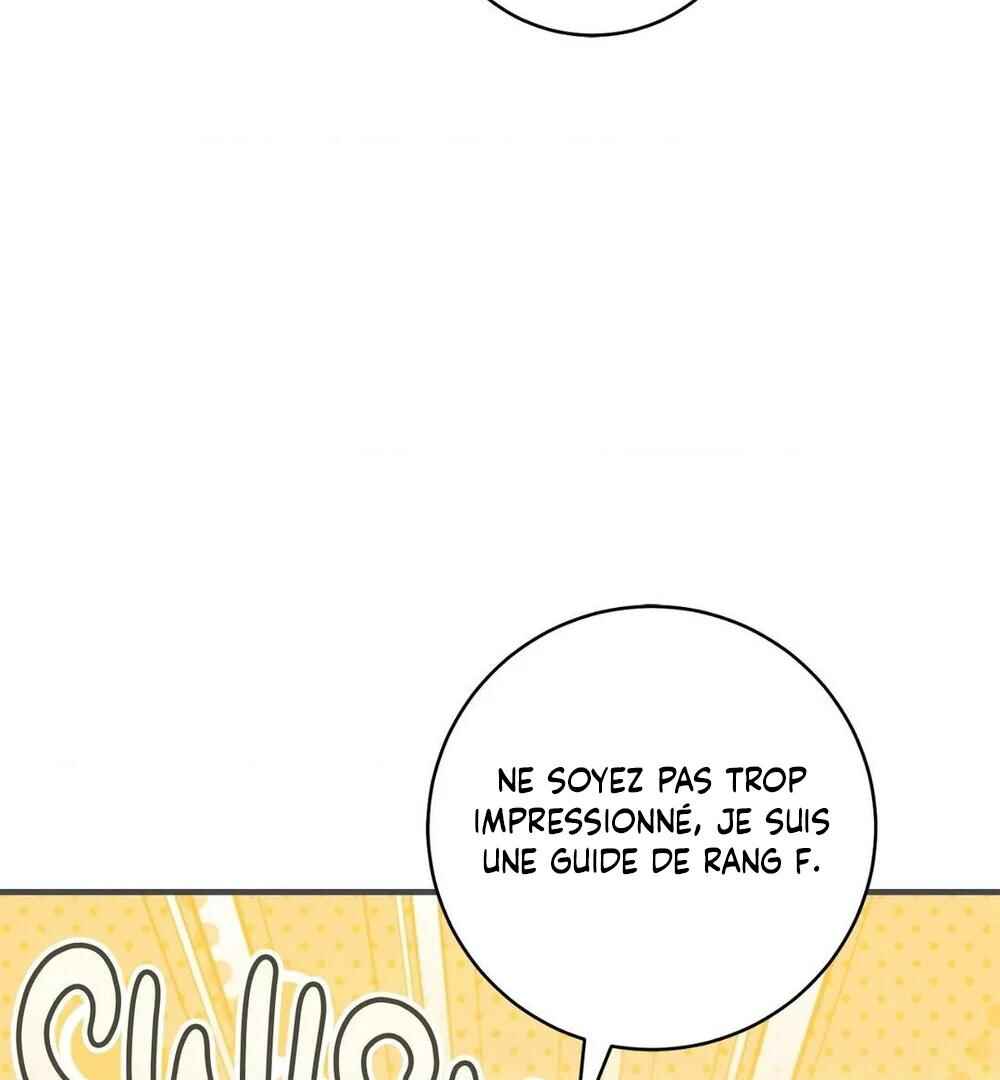 Tesoro of the Guide Chapter 3 - Page 121