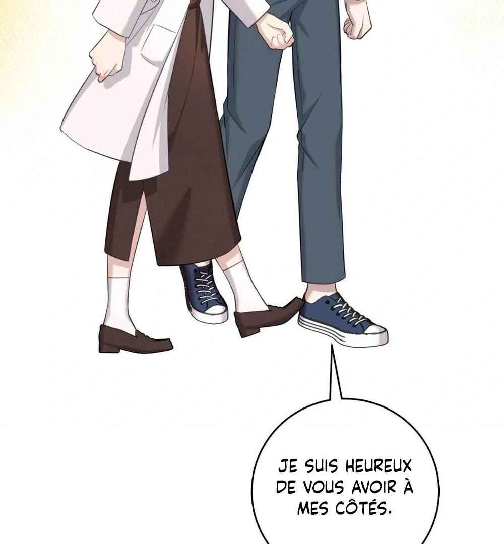 Tesoro of the Guide Chapter 3 - Page 126