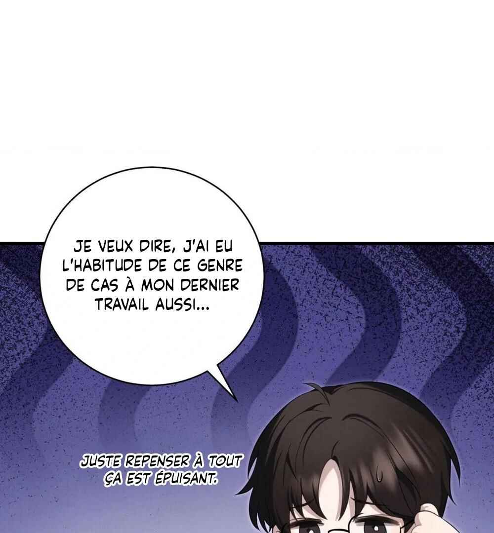 Tesoro of the Guide Chapter 3 - Page 81