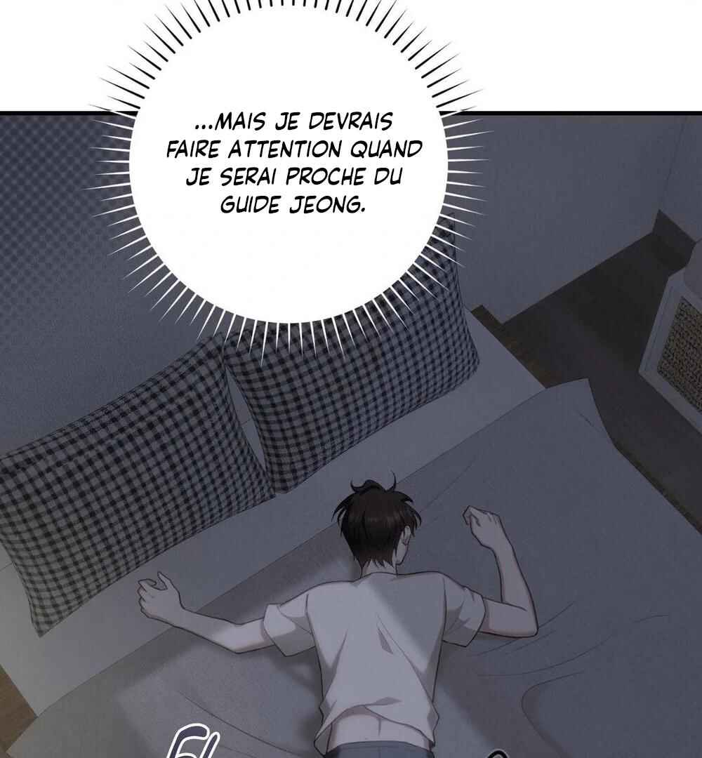Tesoro of the Guide Chapter 3 - Page 87