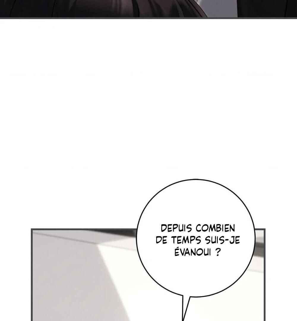 Tesoro of the Guide Chapter 3 - Page 9
