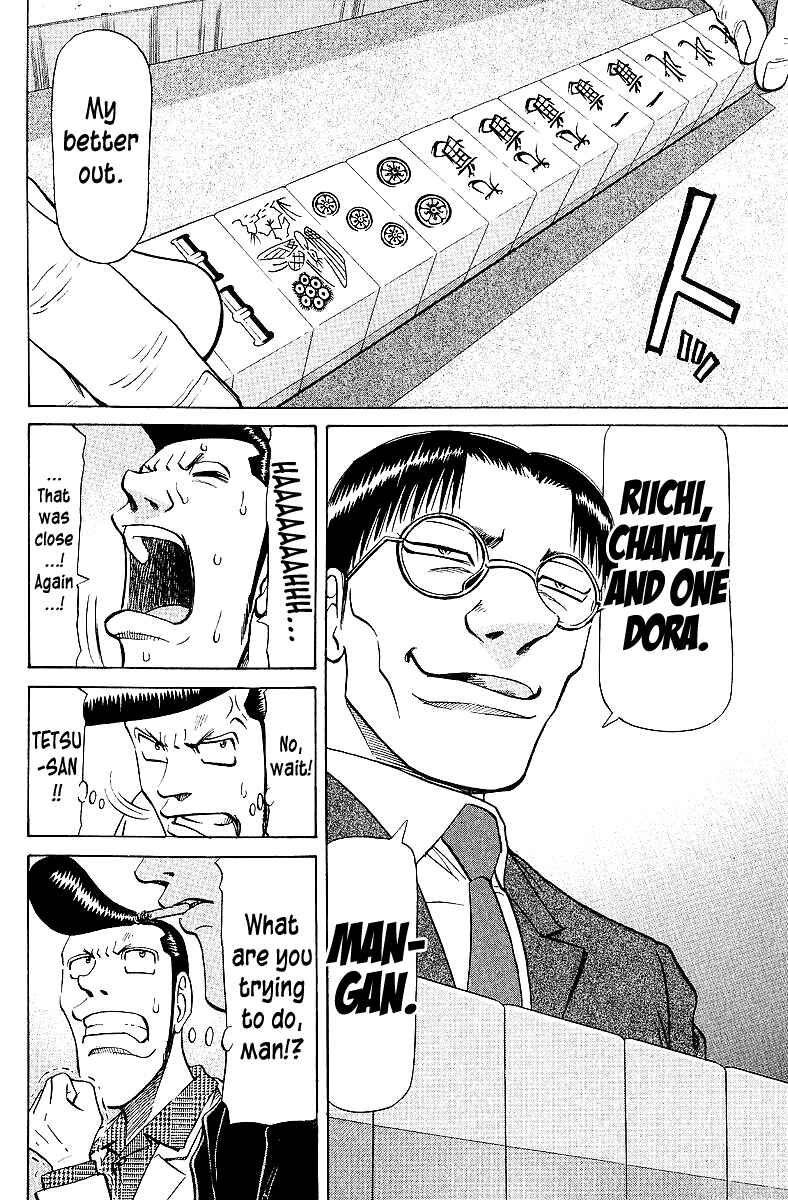 Tetsuya - The Man Called Mahjong Master Chapter 65 - Page 14