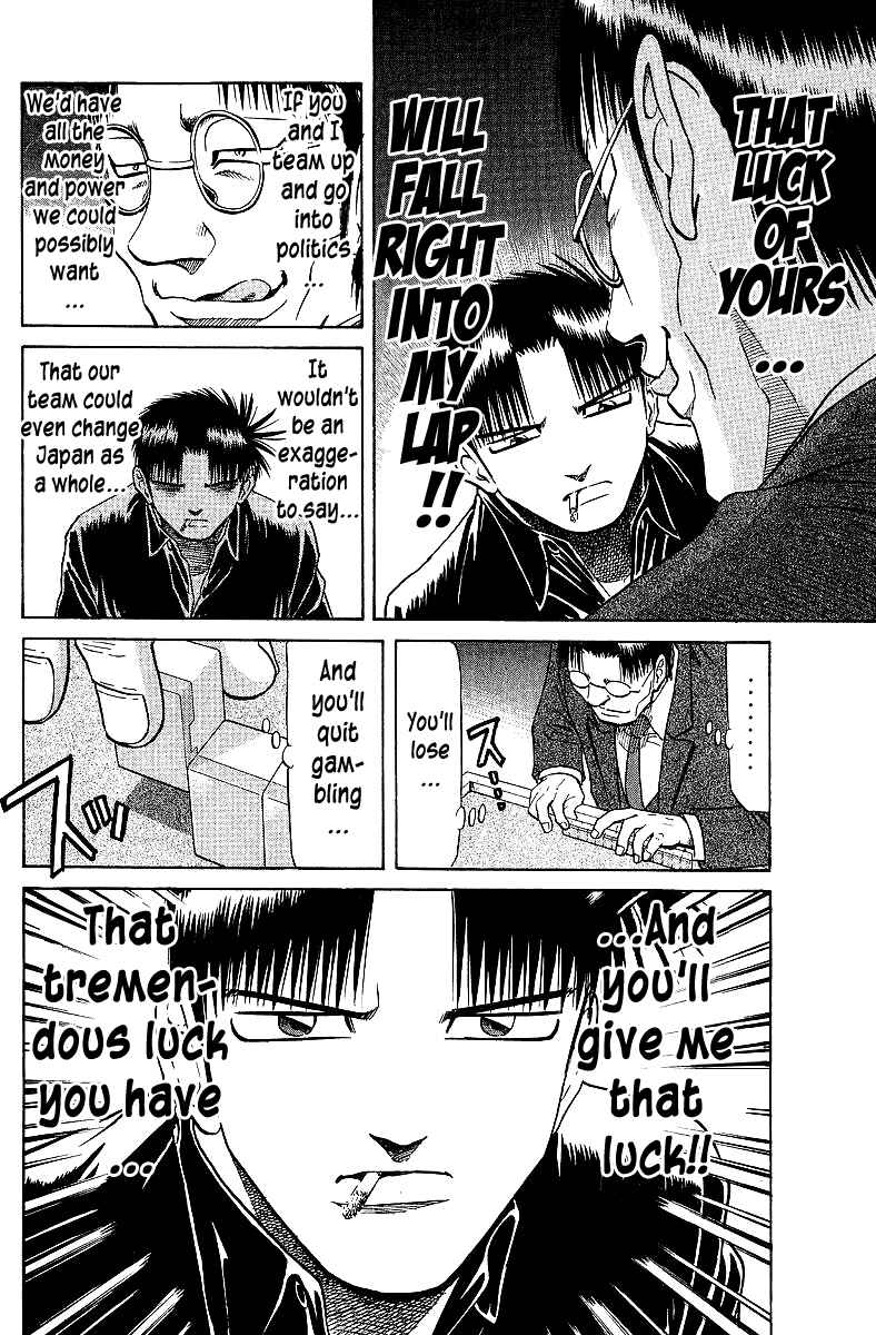 Tetsuya - The Man Called Mahjong Master Chapter 65 - Page 18